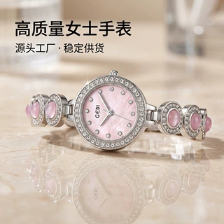 歌迪温柔韩系浪漫女士腕表清新感跨境手表圆形钢链新款时尚石英表