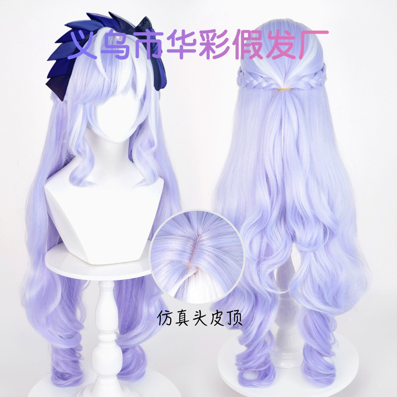 [Huacai] Zero Vivian cos Wig Anti-Tongue Bird Whole Mix Pompous Silk Scalp Top