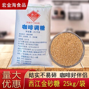 ������ɰ��50��/25kg���b �Sɫ��ɰ�������̲迧�������w����ɰ��