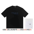 101 D Brand