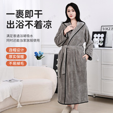 7A����ԡ�۷Ǽ�����ˮ�ٸ���H˯�۳�����Ůϴ��ԡ���ﶬ���L�Ӻ�