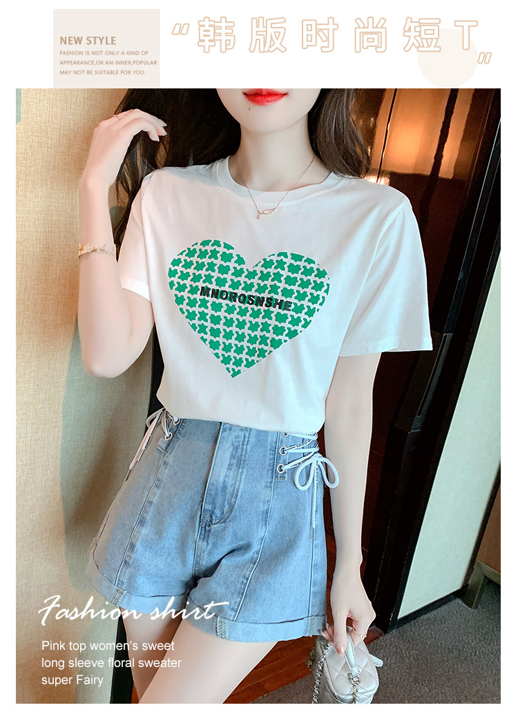 i2uUjf6mxdTrdS49SAR8xJqRM0axEbrIp3xK