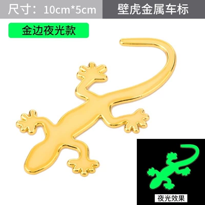 Covering Scratch Sticker Metal Gecko – Other Automotive Exterior Supplies - upgrade-luminous-gold-1-pack