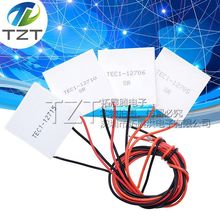 TEC1-12706 12704 12705 12708 12709 12710 12715����Ƭ