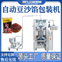 �ԄӶ�ɳ�W���b�Cֲ�������͵��S�W�������W�W�ϔD��ʽ���b�C