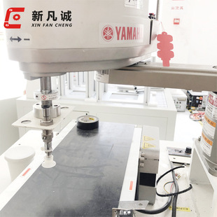 ���֬F؛���R��YK-400XP���SSCARA�C���˰��\�b���������Cе��