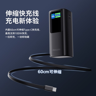 ����œ130W�߹��ʴ�������늌�2025�¿��Ԏ���֧���Ƅ��Դ�w�C��