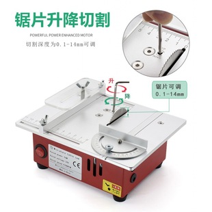 ����΢�Ͷ๦��̨�PCBС�������и�Cdiyģ��ľ����������С��