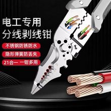 �Ƕ๦�܄����Q�Q�ӓܰ�Ƥ늾������Q늹��Ӳ��P�늹���������