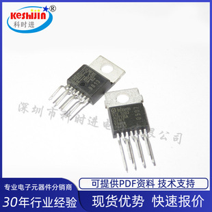 TLE5203 TO-220 �߶˹���ģ�K ��XICоƬ ȫ��ԭ�b�F؛