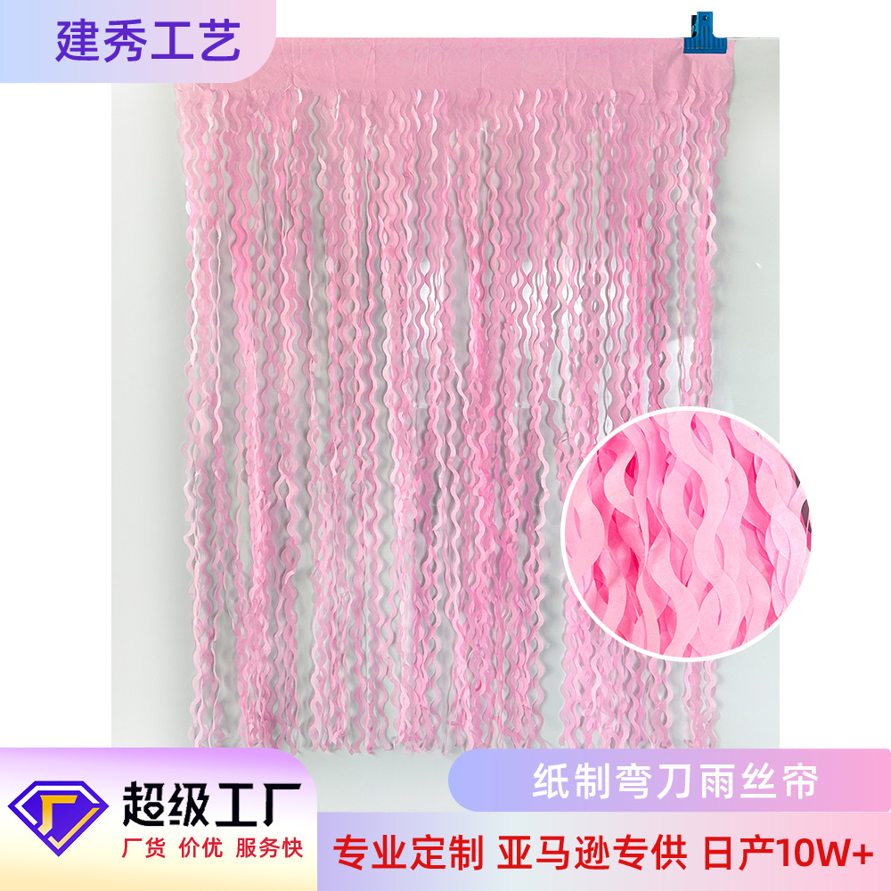 Decoración de la fiesta de cumpleaños corto curvo cuchillo cortina de seda de lluvia fiesta diseño de fondo macaron Cortina de puerta de seda de lluvia de papel