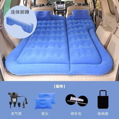 Vehicle-mounted inflatable bed, Suv Car Inflatable Bed - suv-honeycomb-flocking-blue-1-long-pier-dual-use-for-trunk-and-rear-seat