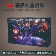 �������㼈E�Ӻвʺ������w�C��F����Ӄ�ͯ��߷eľ�aƷ���b��