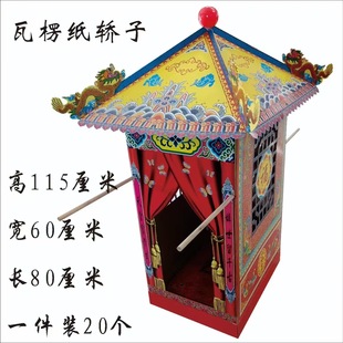 �����¿� �I�� ���㼈���ӏS��ֱ�N���������¿� �I�� ���㼈����