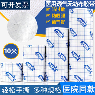 �t���z���z���o���������N͸���^������Ě�N��ș�հ����������N��