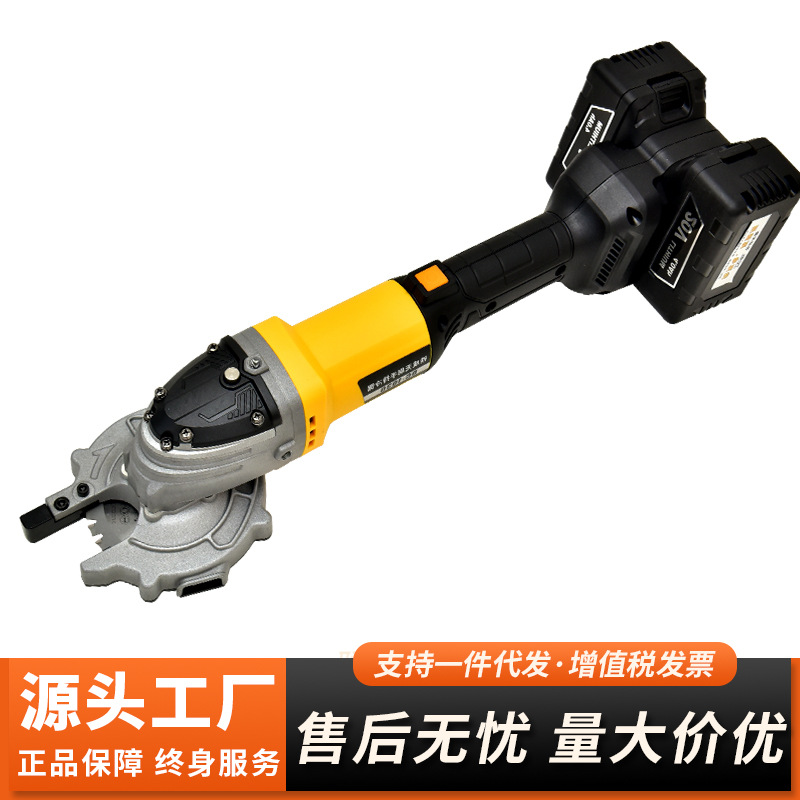 铁成无刷手持冷切锯手提式锂电螺纹钢筋剪断钳金属钢筋冷切锯神器