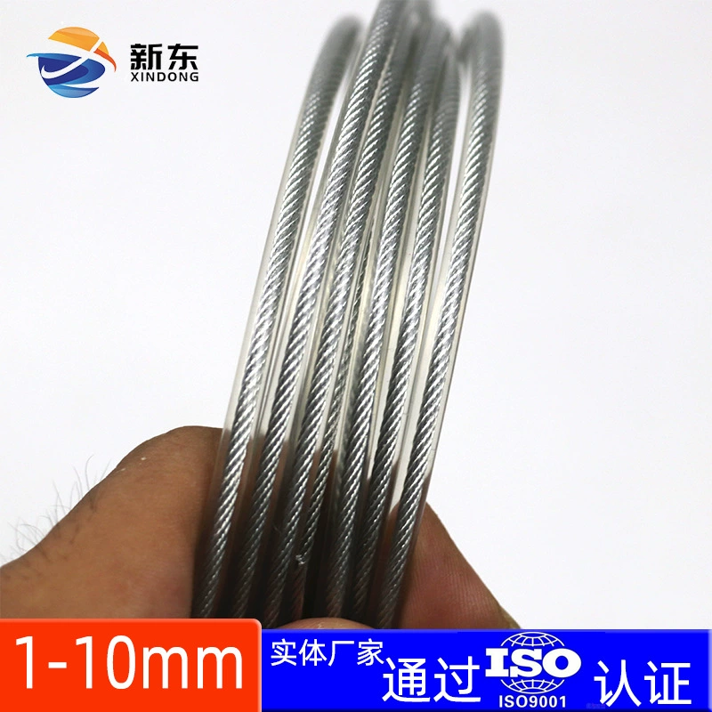 Стальной трос с прозрачным покрытием 2 мм, 3 мм, 6 мм, сетка для теплиц, трос для связывания, стальной трос в пластиковой оплетке, страховочный трос 4, 5