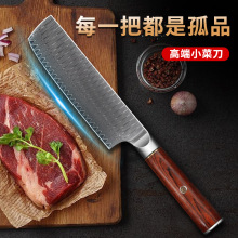 RʿС˵ձʽNƬ~Ƭ߹Ůʿ7䓵