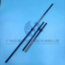 Сɭӡˢ�C Сɭ29�C��A�S �L706�L331 ӡˢ�C���