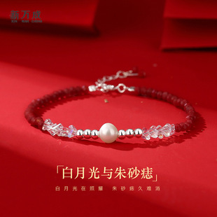 �¿���ɰ����¹�s925���y��朇����t��觴���С���͹��ִ����