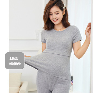 New Cotton Pit Strip Upper Short-Sleeved Breastfeeding Bra-Free Trendy Mom Plus Size Casual Home Wear Top with Chest Pad