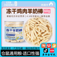 �����u�����̰�؈����ʳĥ������؈С��؈������Ʒ؈�����Ұ�����