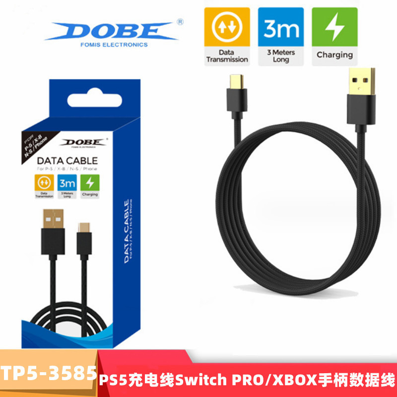 Ps5 Charging Cable Switch Pro/X-Box Controller Charging Cable Data Cable 3m Charging Cable Tp5-3585 Ps5 Charging Cable Switch Pro/X-Box Controller Charging Cable Data Cable 3m Charging Cable Tp5-3585
