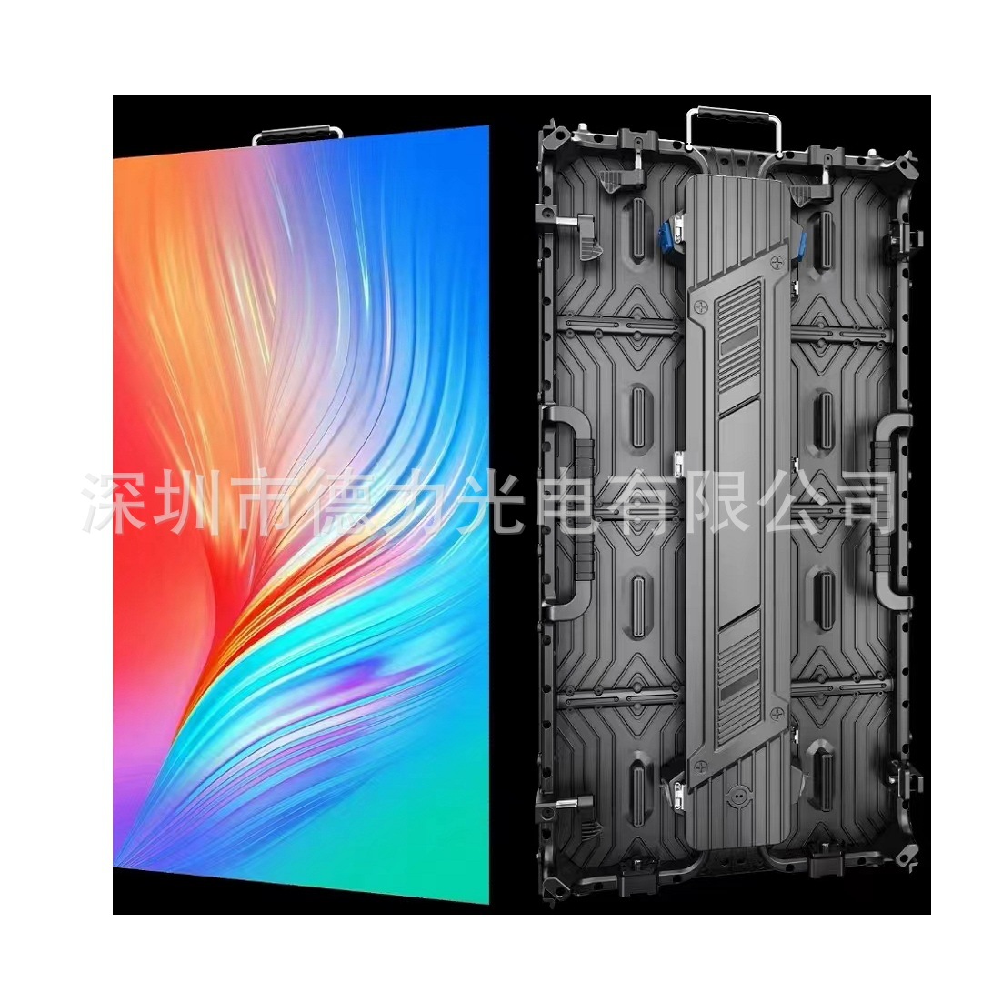 P2.604户外全彩LED铝箱体显示屏热卖 品质保证  （标价未税）