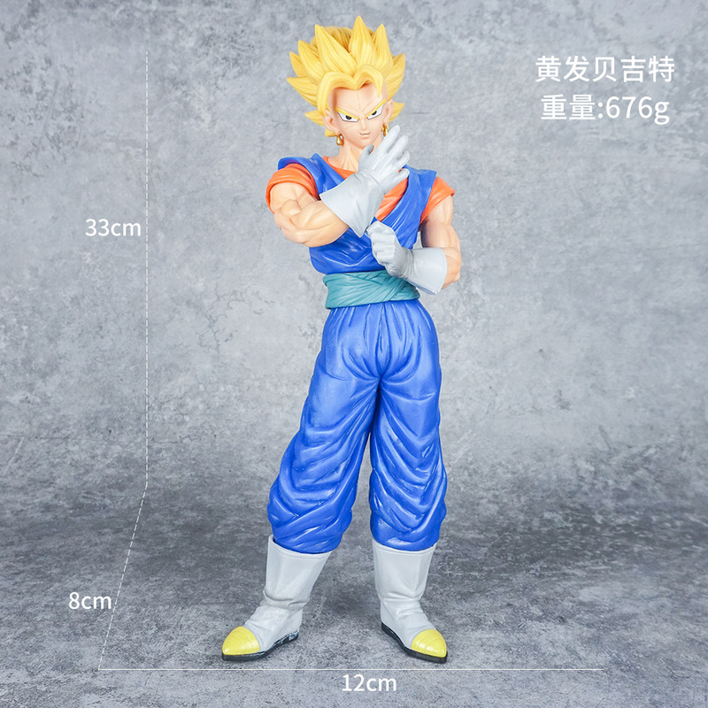 ドラゴンボールの手作りアニメ孫悟空ベギトサイヤ人悟吉塔模型の置物潮遊び周辺のクロスボーダーバッチ|undefined