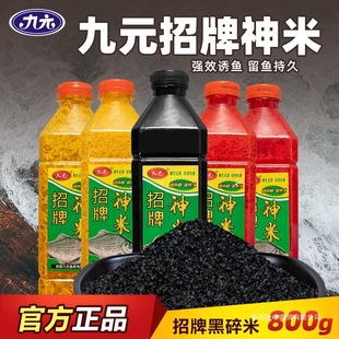 ��Ԫ�������׸C��ҰឺڿӴ�C�����L�����~�Dˮ�촹��a���~�D��