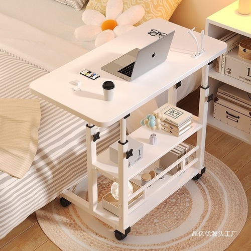 Bedside table with movable and adjustable computer desk, simple student desk for bedroom, dormitory, home use, study, minimalist small table