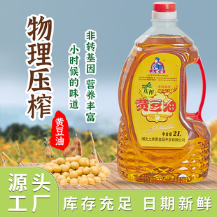 ���Ґ۟�ե�S����Ͱ�b����2L������ֲ�����J�C