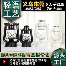 �͹��Fˇ�M����ú�͟� ��������С�R�����^�Ʒҹ�� �Wʽ�[�����l