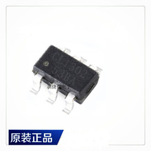 ԭ�b CL1302AA CL1302 SOT23-6 �R�_��+�늳س�늹���ICоƬ