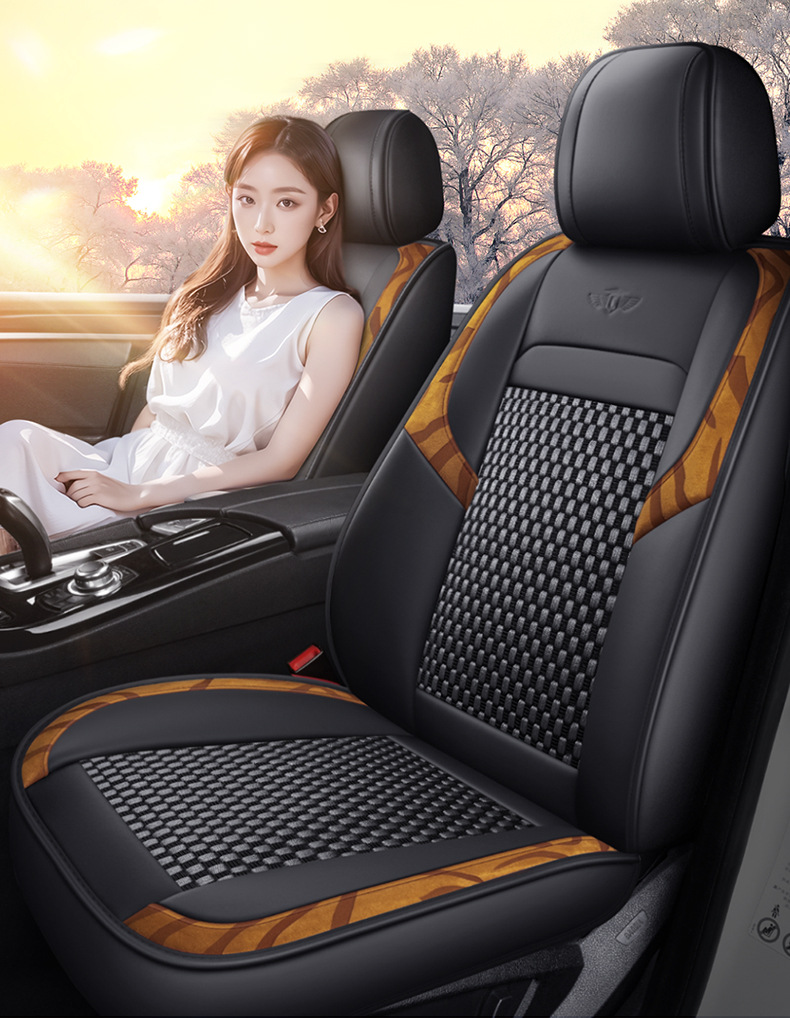 Dr. Jie's Car Seat Cushion Is Universal for All Seasons and Summer Ice Silk All-Inclusive Car Seat Cushion Ventilated and Breathable Car Seat Cover