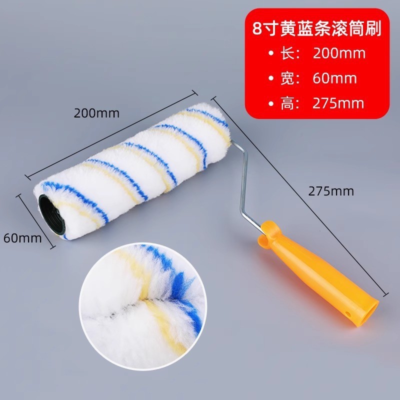 Cepillo de rodillo de 9 pulgadas, 6 pulgadas, rodillo de 4 pulgadas, cepillo de pintura de látex, pequeño rodillo de pintura al por mayor, sin cepillo de pintura de ángulo muerto