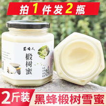 ]I11鲘ѩۺڷLɽȻrԮaҰѩK