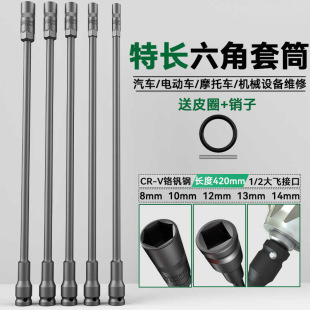 ���L늄Ӱ�����Ͳ���L���^14��Ͳ���L�͵��늄�܇Ħ����Ͱ���b