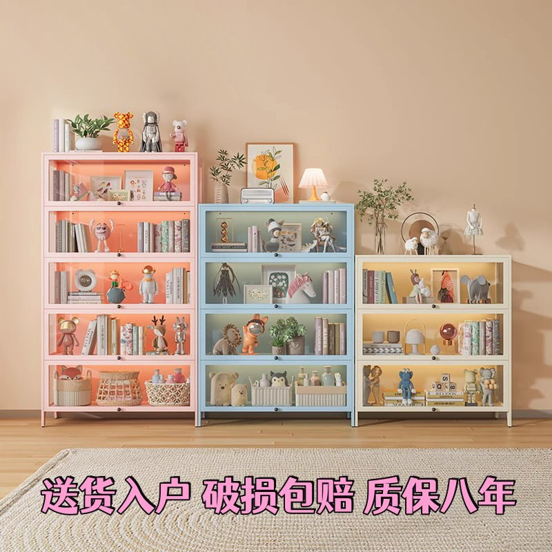 悦丽美居透明玻璃展示柜手办模型玩具奖杯收纳防尘展柜家用陈列柜