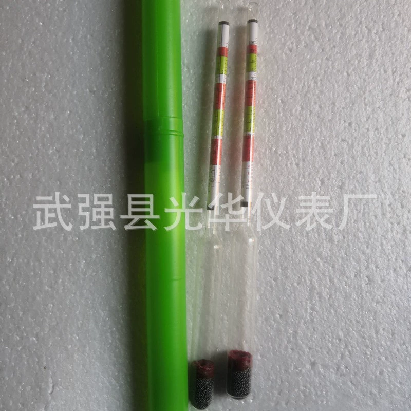 Ареометр для пива Американский измеритель сахара для пива, измеритель солода, прецизионный инструмент для домашнего пивоварения пива