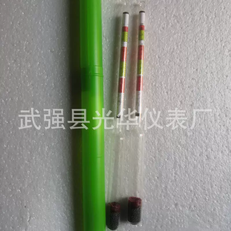 啤酒比重计美式啤酒糖度计，麦芽度计换算酒精度 啤酒自酿工具