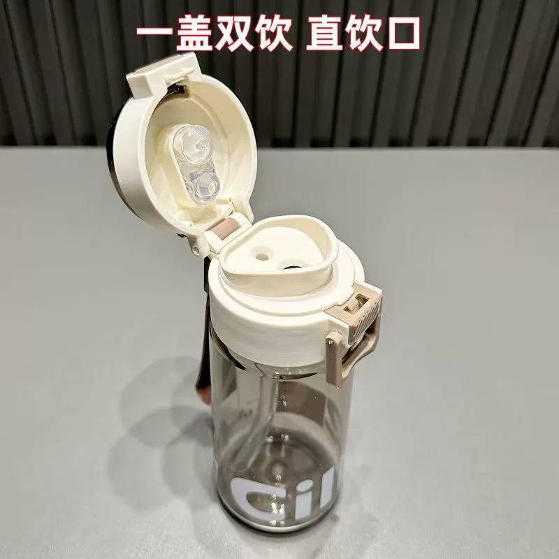 希乐 Новый пластиковый стакан для воды для студентов двойной напиток внешний портативный спортивный стакан оптовая продажа
