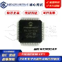-mcupic16f946控制器