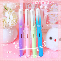 Gradual Heartbeat Practice Pen, Steel Pen with High-Endurance Ink Refills, Stylish Pen for Third-Grade Students