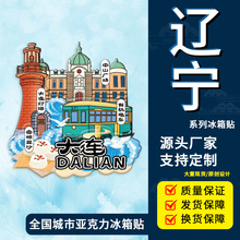 |ϵСĄNƴBꖺJu3dwͨ