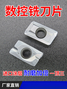 ����㊵�Ƭ���P�⁺Ͻ��T�F�{������ĥ�������п��M�o����APMT