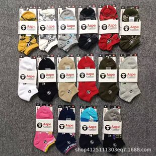 Գ���^ë�����m�̽������\�ڶ��m����Ůͬ��bape��Ͳ�\���m�����l