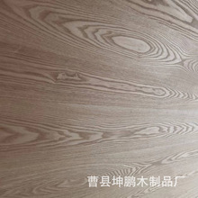 水曲柳花纹木饰面板酒店背景护墙板实木木皮家具装饰手工贴面板