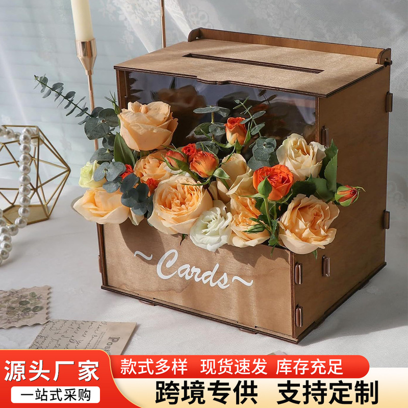 Wedding Card Box with Flower Trough, Wedding Sign-In Box, Wooden Postcard Storage Box, Flower Display Box
