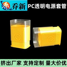 ���S��ֱ�NPC͸����PC͸���Դ�׹�PC�쾀늾��׹�PC͸������